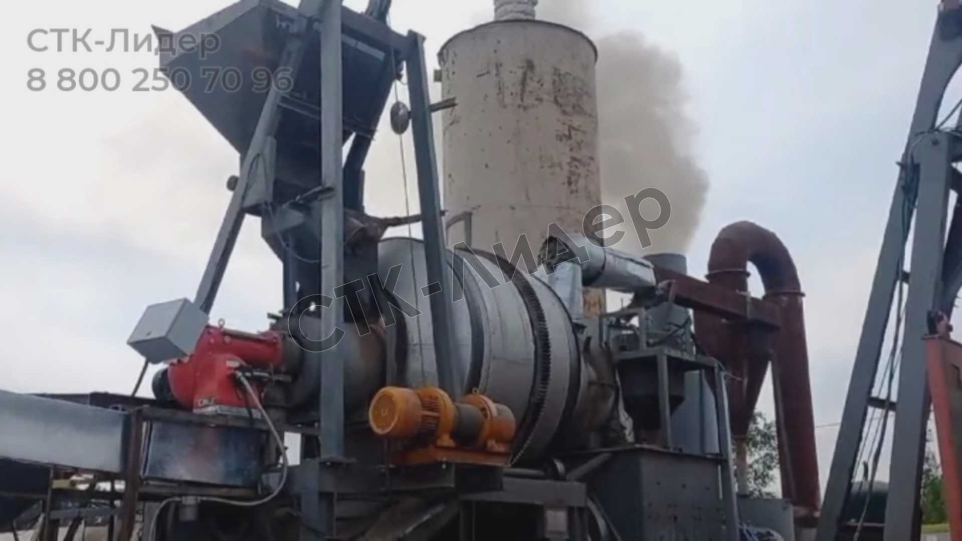 Видео: модернизация АБЗ QLB 40 в г.Комсомольск-на-Амуре